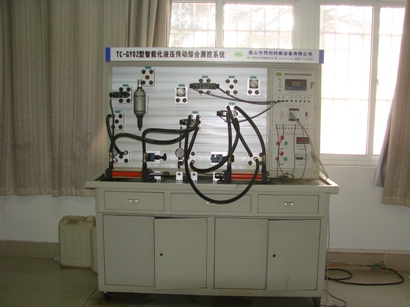 液压传动智能实验台